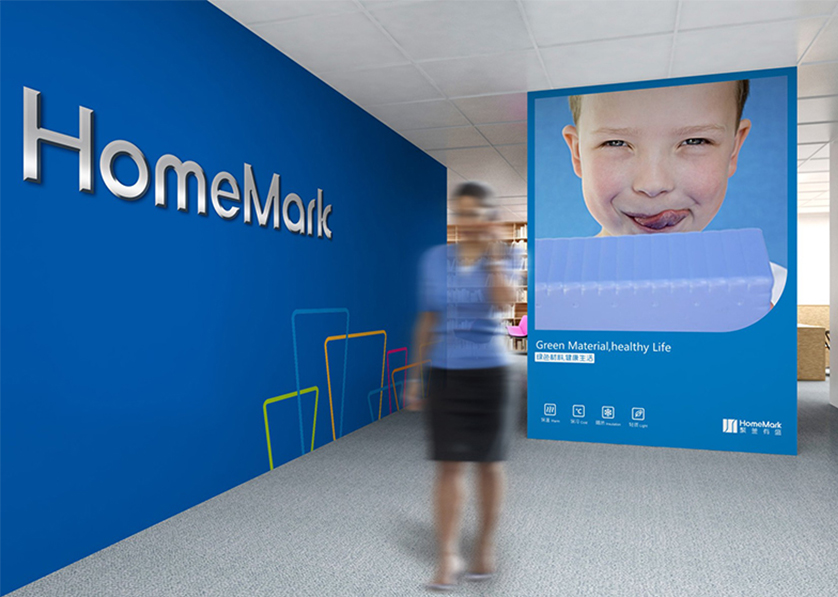 汤旺河区VI设计