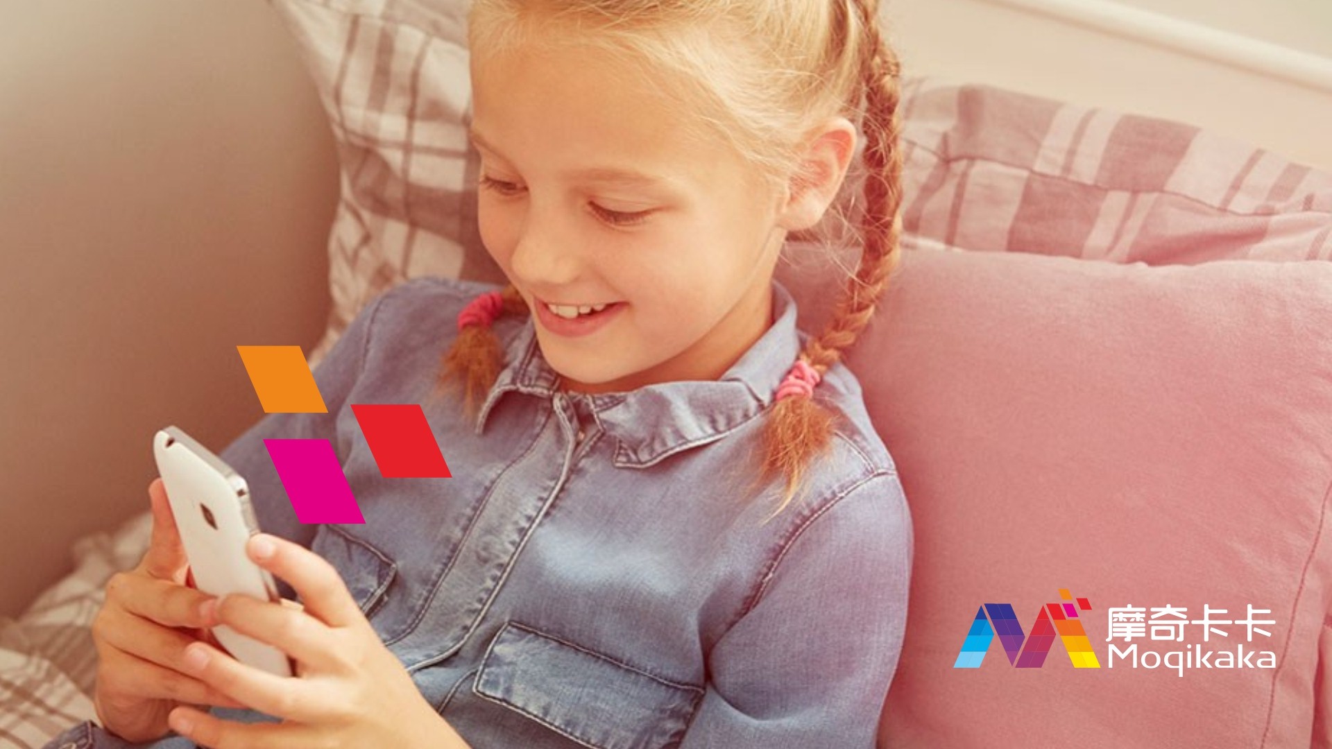 汤旺河区VI设计