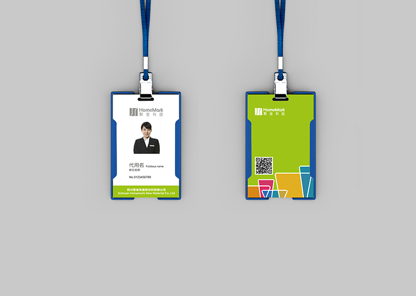 汤旺河区VI设计公司