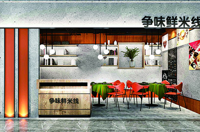 汤旺河区品牌VI设计：以视觉力量传递城市与企业的核心价值